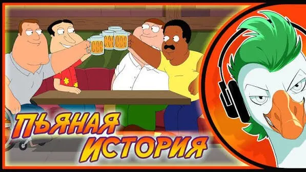 Следственный комитет возбудил уголовное дело после жалоб, в которых утверждается, что администраторы проекта якобы привлекали подростков с помощью игрового контента и вымогали у них откровенные фото с помощью вредоносных программ.