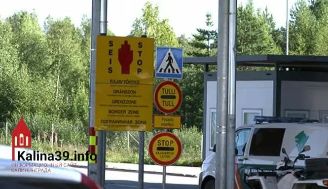 С 1 июля приостановлено движение людей, транспорта и грузов через семь железнодорожных пунктов пропуска на границе с Финляндией, Эстонией и Латвией. Официальных причин не называют.