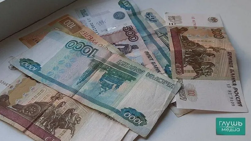 Распоряжение подписал председатель правительства Михаил Мишустин: списание долга соотнесено с объёмом инвестиций региона в модернизацию ЖКХ, переселение из аварийного жилья, обновление транспорта и другие инфраструктурные проекты.