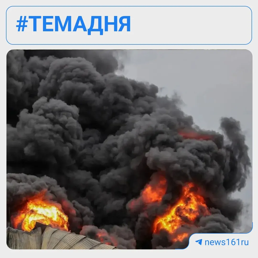 За ночь силы ПВО уничтожили 35 БПЛА. Пожары и разрушения зафиксированы в Таганроге, Азове и нескольких районах Ростовской области; пострадавших нет.
