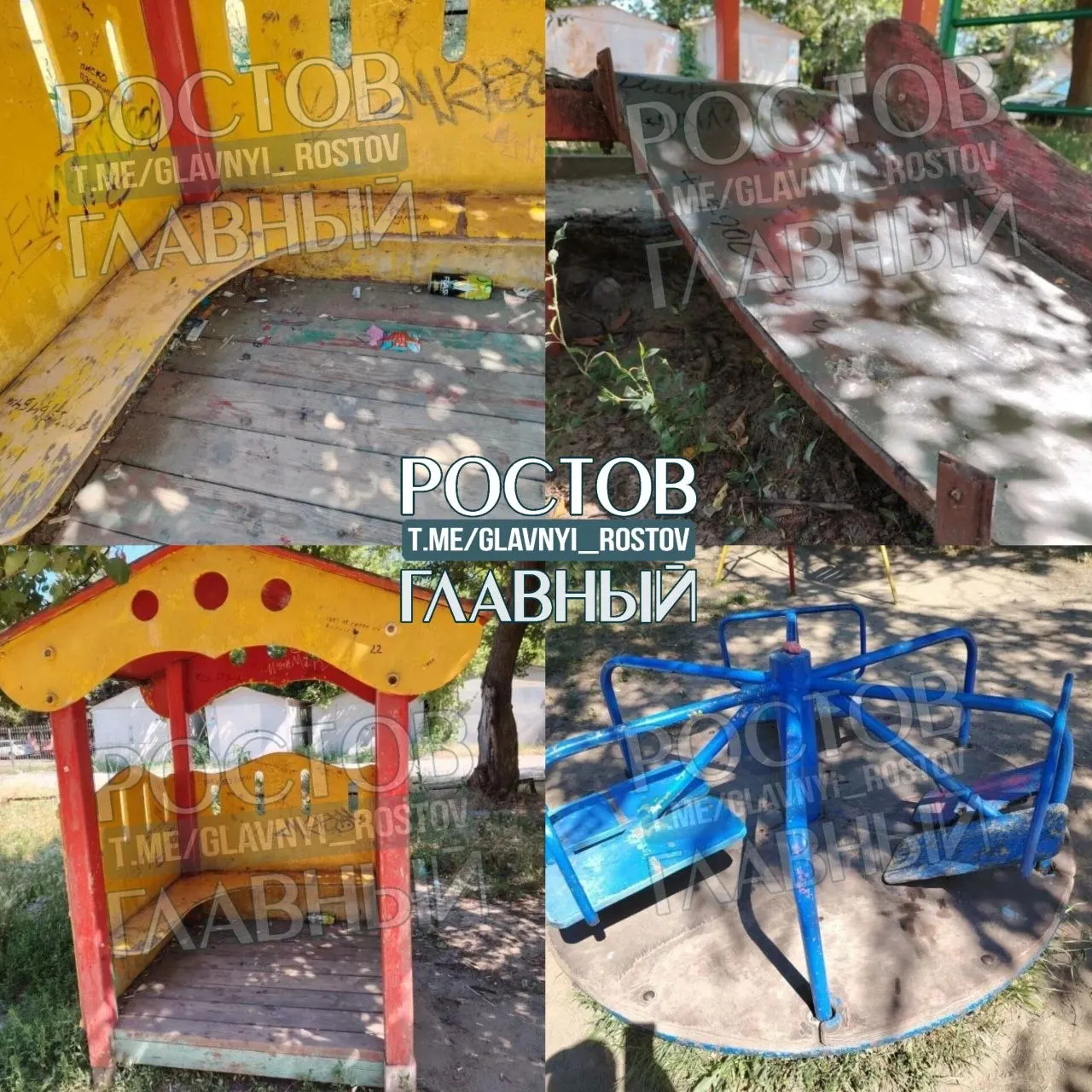 Родители и соседи жалуются, что детская площадка у дома №8 на улице Штахановского неухожена: высокая трава, много мусора и конструкции, представляющие опасность. Обращения в администрацию Первомайского района пока не дали результата.