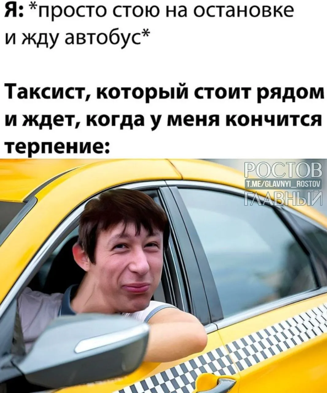 Средняя зарплата таксистов в Ростове-на-Дону поднялась до 135 000 руб. за месяц — рост на 46%. За первые пять месяцев 2026 года было опубликовано более 1,6 тыс. вакансий.