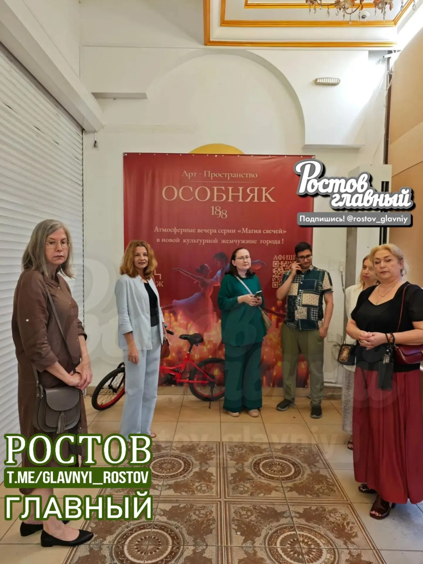 Покупатели билетов на концерт 31-го числа сообщают, что мероприятие не прошло, а организаторы не предупреждали и не отвечают на звонки и письма.