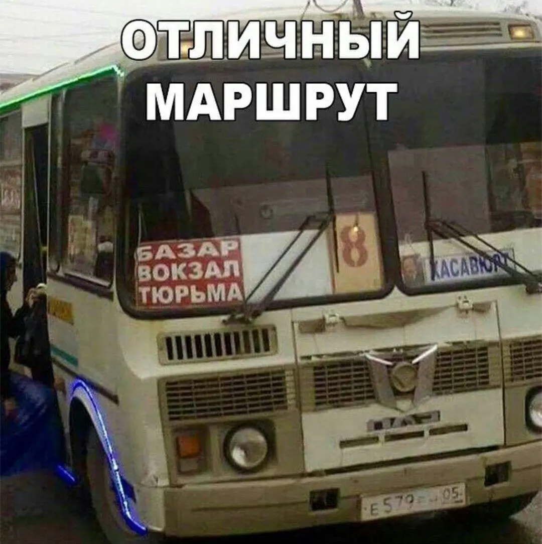 Департамент транспорта объясняет уменьшение количества сочленённых автобусов летним снижением пассажиропотока. Сейчас на городских линиях работают семь «гармошек», часть заменили на автобусы большого класса.
