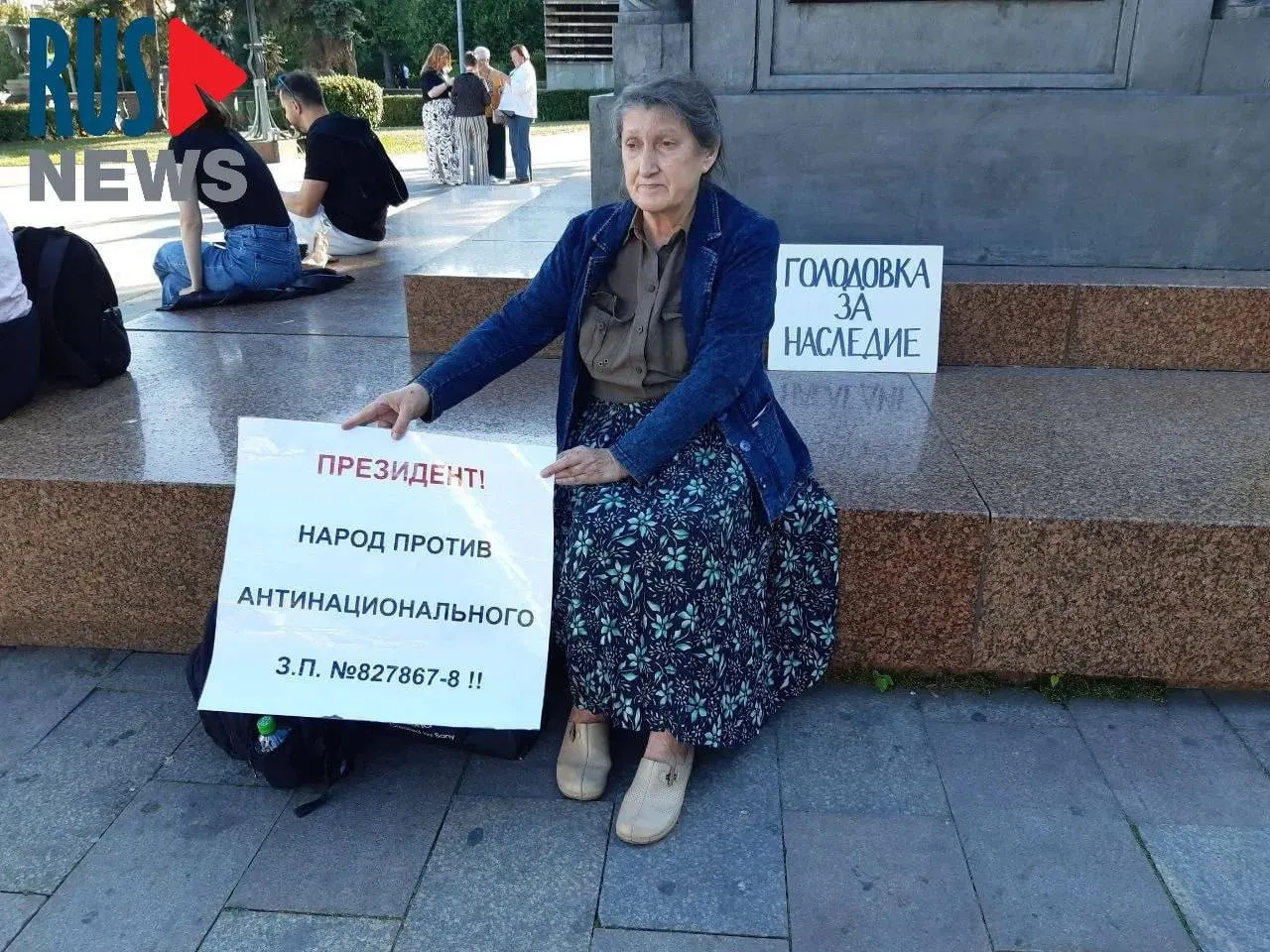 Председатель новосибирского отделения ВООПИК Наталья Шамина объявила голодовку в Москве; после задержания её доставили в отдел полиции, а затем перевезли в психиатрическую больницу. Акции солидарности прошли также в Новосибирске, Подмосковье и Рязанской области на фоне поправок о лишении памятников охранного статуса.