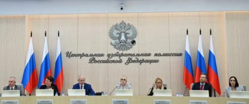 Центризбирком подтвердил федеральный список КПРФ и уполномоченных представителей. Коммунисты сняли трёх кандидатов и внесли ряд перестановок в округах; также партии разрешили открыть предвыборный счёт.