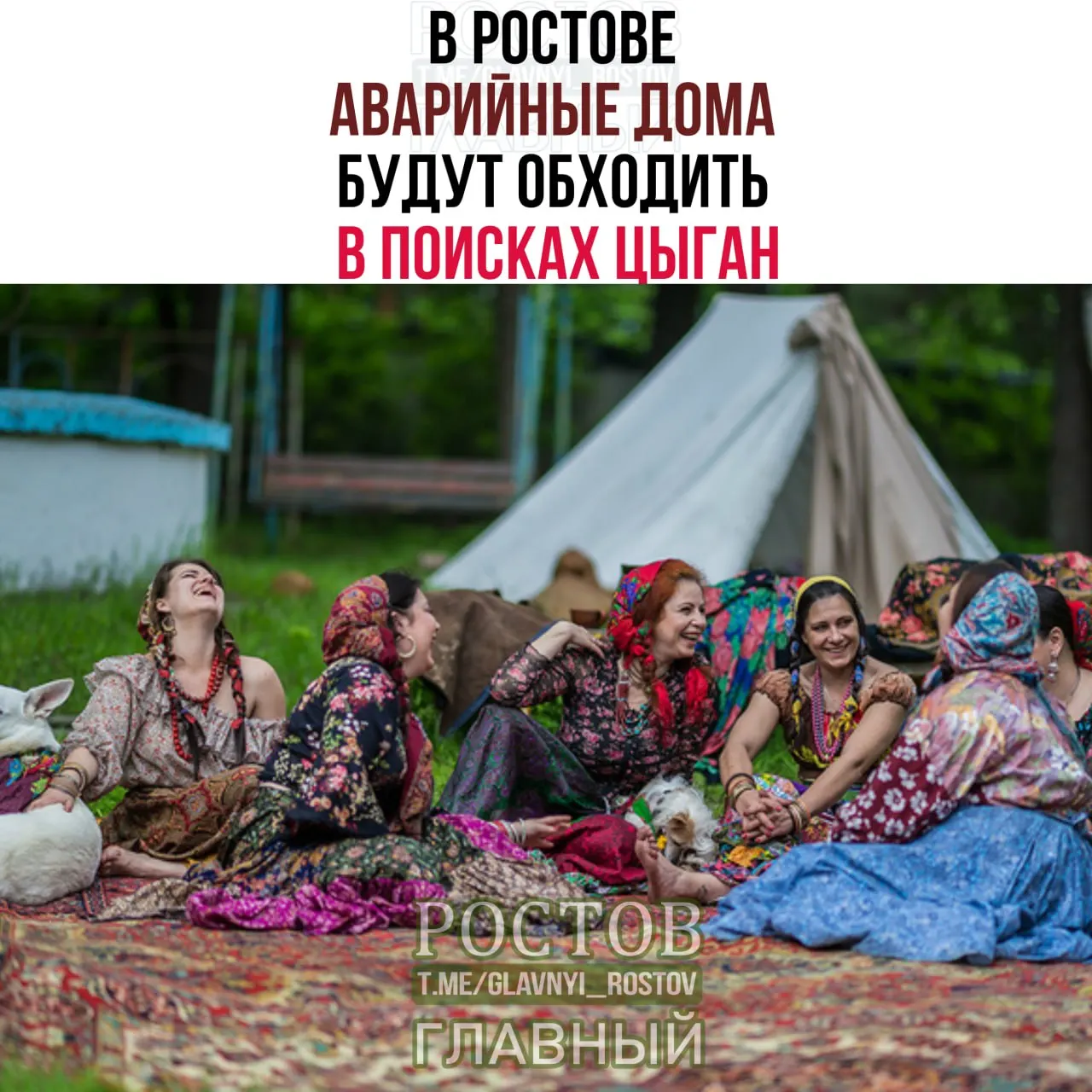 Рабочая группа приняла решение после ночной драки в Ленинском районе: правоохранители будут проверять законность пребывания людей в аварийных домах и проводить с ними профилактические беседы.