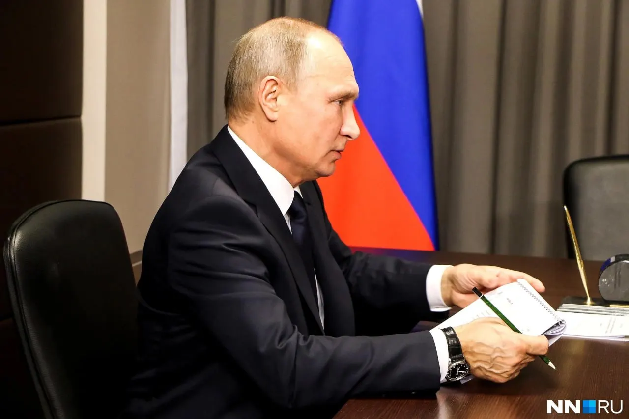Пленарное заседание с участием президента запланировано на 25 августа на площадке Нижегородской ярмарки; формат его участия пока не уточняется.