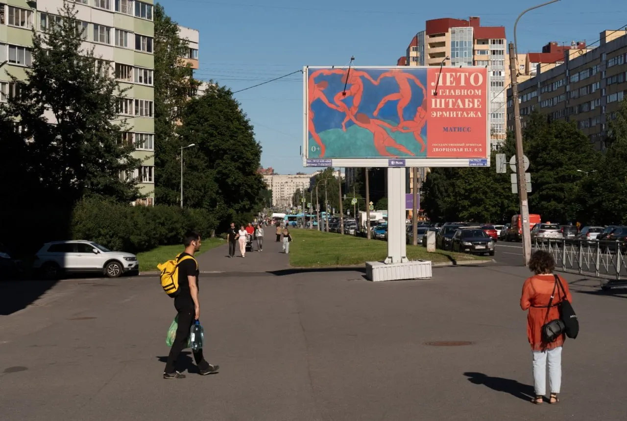 Кратко о происшествиях в Петербурге и Ленобласти и ключевых событиях в России и мире — от местных криминальных историй до политических новостей и сообщения о жертвах удара под Харьковом.