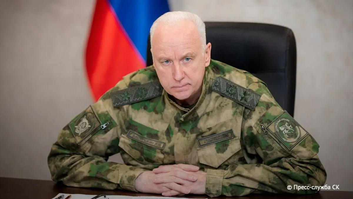 Александр Бастрыкин заявил, что с начала войны 54 региона РФ подверглись атакам; по данным следствия, погибли 1472 человека, ранены 6754, ущерб оценивается более чем в 1 трлн рублей.