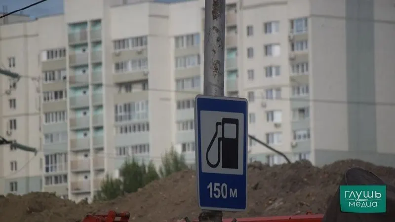 Постановление позволяет ряду НПЗ до конца года выпускать топливо класса К5 с ограничениями по содержанию серы и другим показателям; такое топливо не подлежит обращению в других странах ЕАЭС.