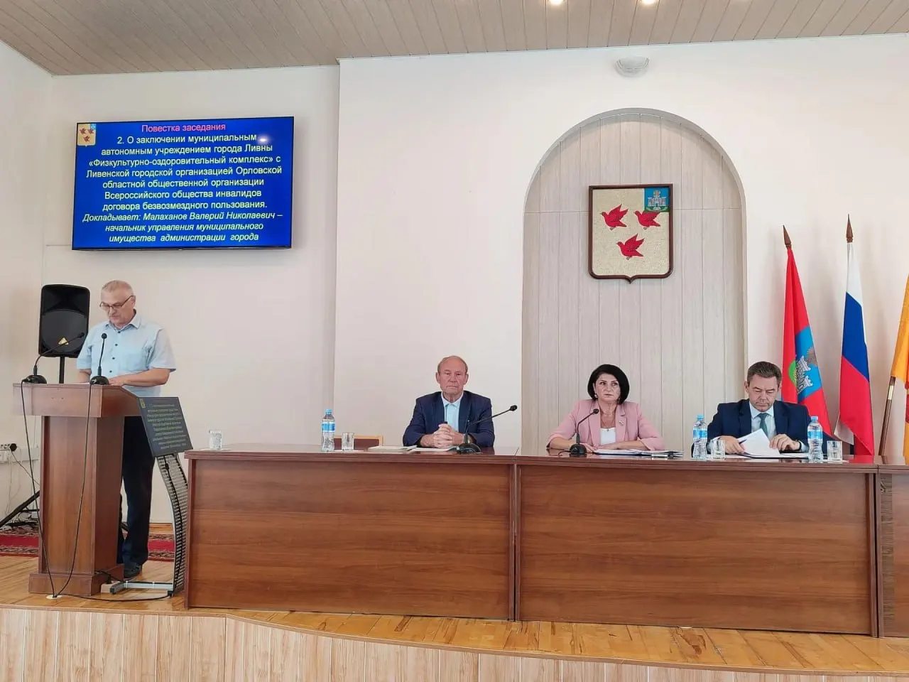 Горсовет города Ливны в Орловской области не поддержал проект изменений, предполагающий передачу губернатору права формировать список кандидатов на пост главы города. Документы отправлены на доработку.