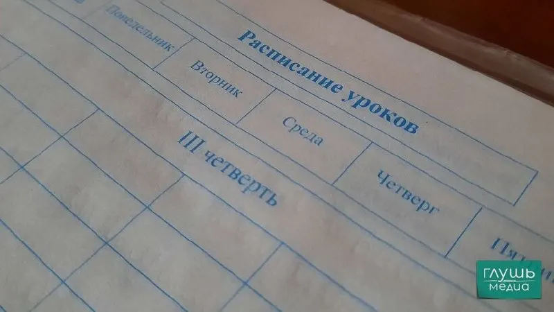 Вице‑спикер Борис Чернышов предложил поощрять учащихся единовременными выплатами, сертификатами или грантами за улучшение учебных результатов; обращение направлено вице‑премьеру.