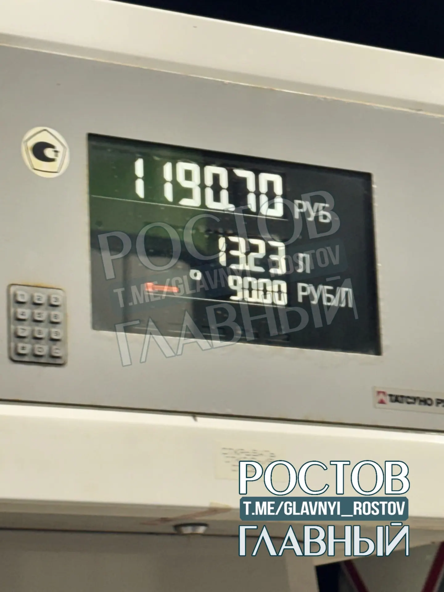 На автозаправке на Нансена, 134Б цена 92‑го бензина выросла с 60 ₽ до 90 ₽ за литр. Горожане отмечают большие очереди и частые длительные перерывы сотрудников.