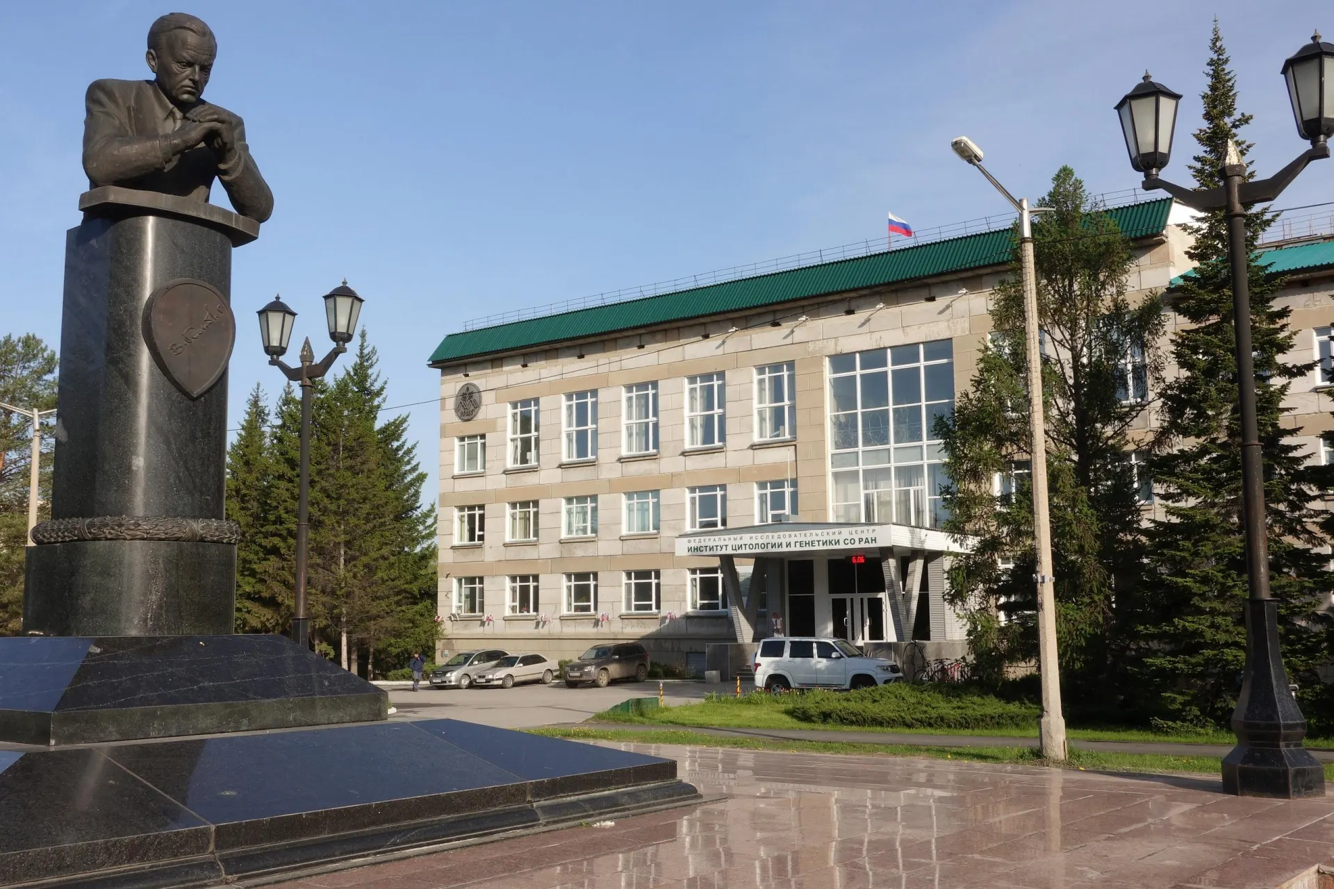 Закон №43‑ФЗ и связанное с ним постановление вводят жёсткий контроль за передачей генетической информации за границу. Учёные предупреждают о торможении исследований, проблемах с публикациями в ведущих журналах и рисках изоляции российской генетики.
