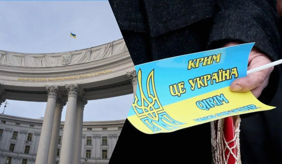 Государственные ведомства заявляют о отмене пограничных зон на участках оккупированных территорий, в ответ Киев и международное сообщество подчеркивают попытку подмены статуса территорий.