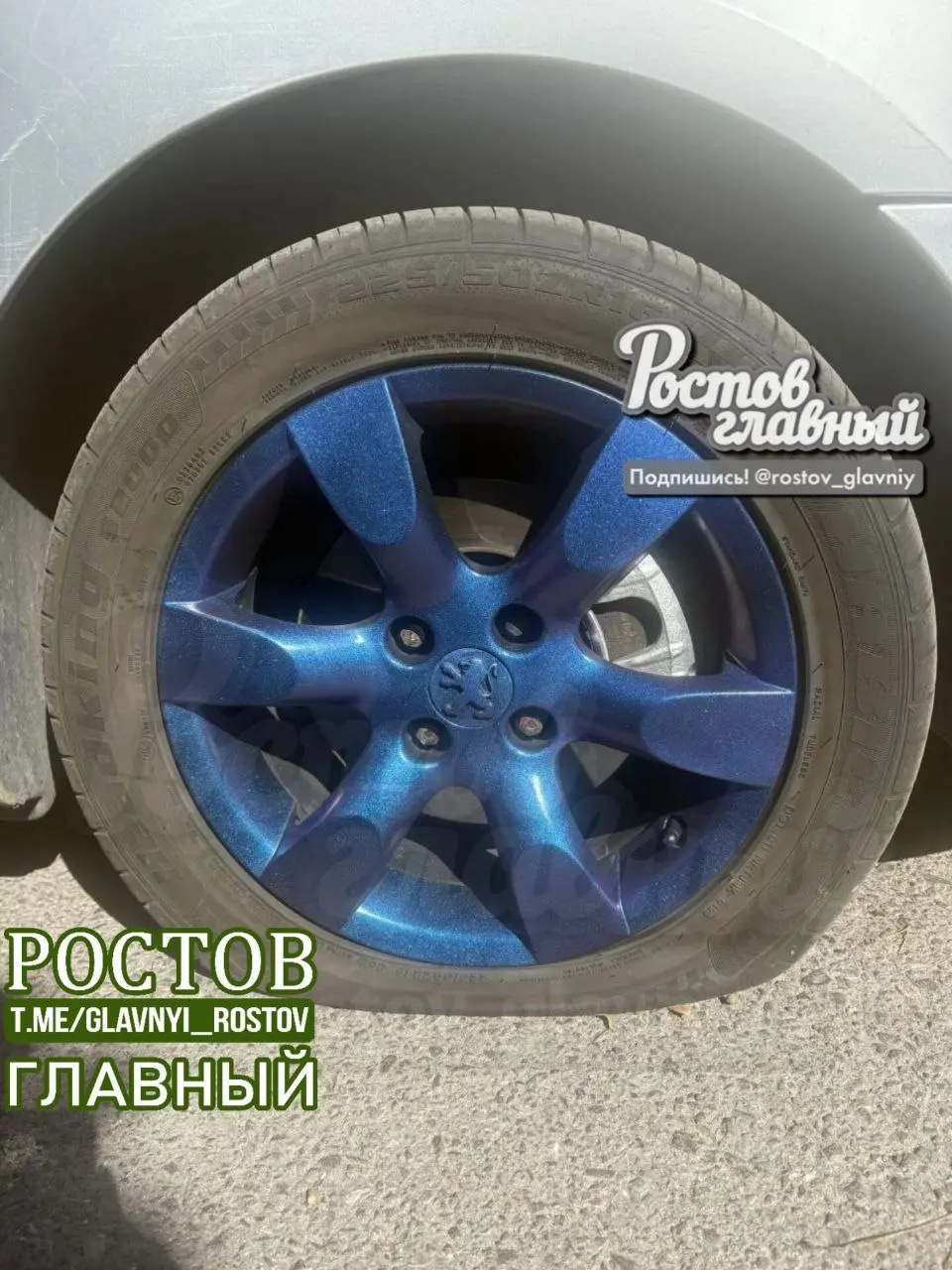 В Ростове‑на‑Дону 31 августа 19‑летняя девушка повредила колёса у жильцов в районе Текучева. По словам очевидцев, подобные эпизоды также зафиксированы в районе парка 8 Марта и на 9-й улице.