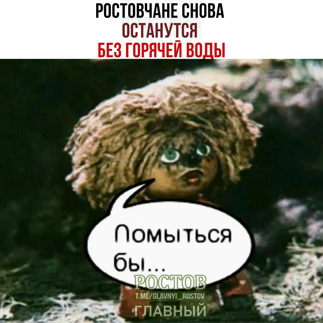 С 7 по 12 сентября горячую воду отключат в отдельных домах центра города и близлежащих районов.