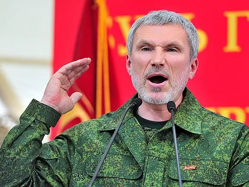 Лидер партии Родина отреагировал на перевод 500 рублей от политика Антона Михальчука; суд принял решение об иске и исключил Яблоко из выборов в Госдуму.