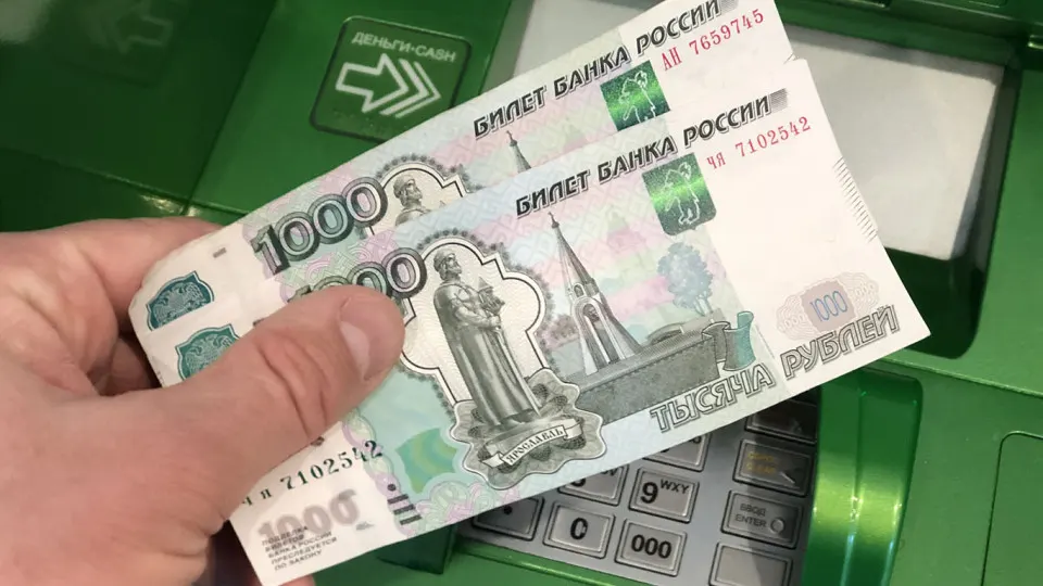 Министерство внутренних дел призвало россиян ограничивать онлайн-операции и ночные переводы, а также устанавливать суточные и месячные лимиты на снятие наличных и переводы по номеру телефона.