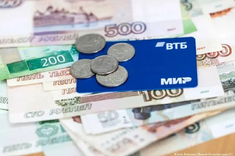 Банк России объявил о полном prepared банков к внедрению новой формы национальной валюты: кошельки цифрового рубля будут открываться на балансе банков, клиенты смогут получать депозиты и кредиты в новой валюте.