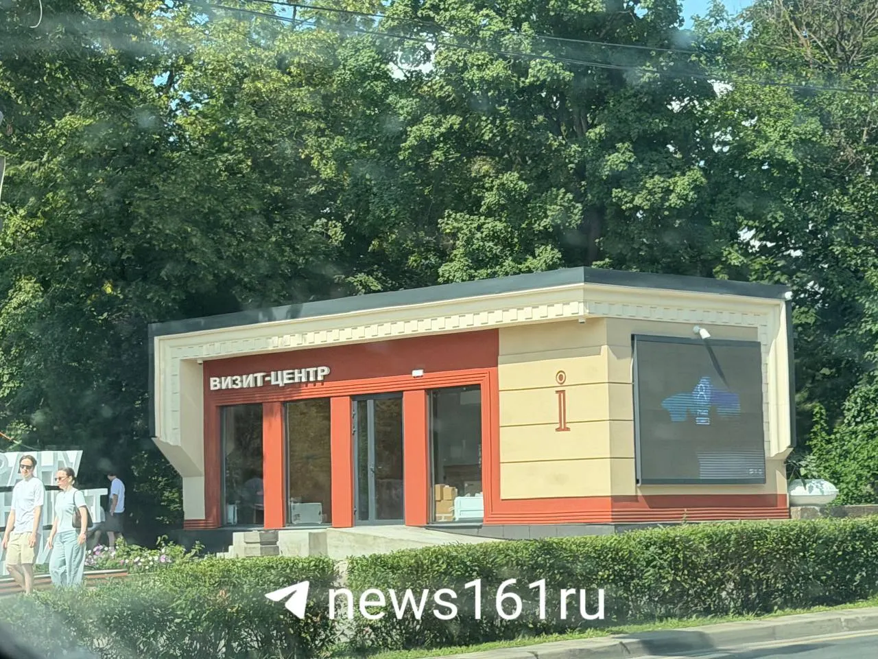 В центре Ростова-на-Дону достроили «Визит‑центр» — информационное окно для туристов, где можно купить экскурсии и узнать о музеях города.