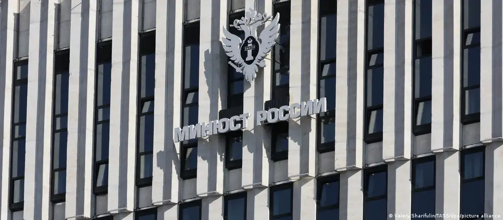 Расширение списка на шесть позиций затрагивает Фонд защиты прав человека и ряд международных организаций; ниже — подробности обновления и возможные последствия
