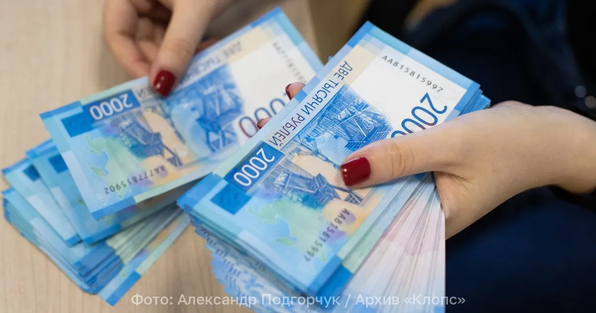 Депутаты предлагают обязать родителей выплачивать алименты своим детям до 23 лет, включая студентов очной формы обучения, чтобы сохранить доступ к образованию и обеспечить поддержку молодым людям.