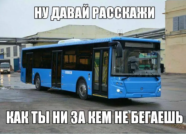 Теперь билеты туда и обратно будут одинаковыми по цене, даже если расстояния по маршрутам различаются.
