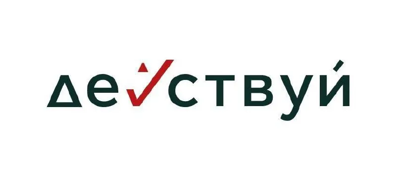 Законопроект позволяет пересматривать границы охраняемых территорий и возводить на их участках строения, влияющие на социально-экономическое развитие, что вызывает озабоченность охраны природы по всей России.