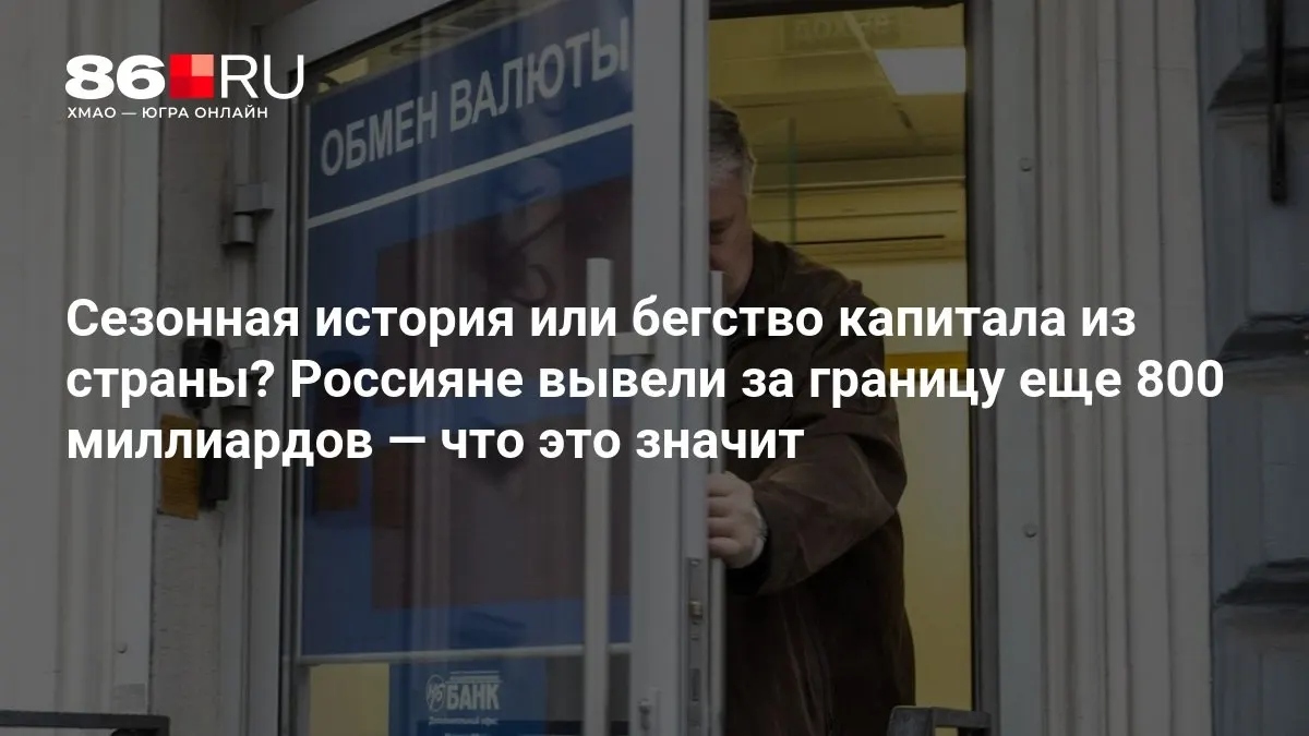 Эксперты оценивают ситуацию как пока не слишком впечатляющую.