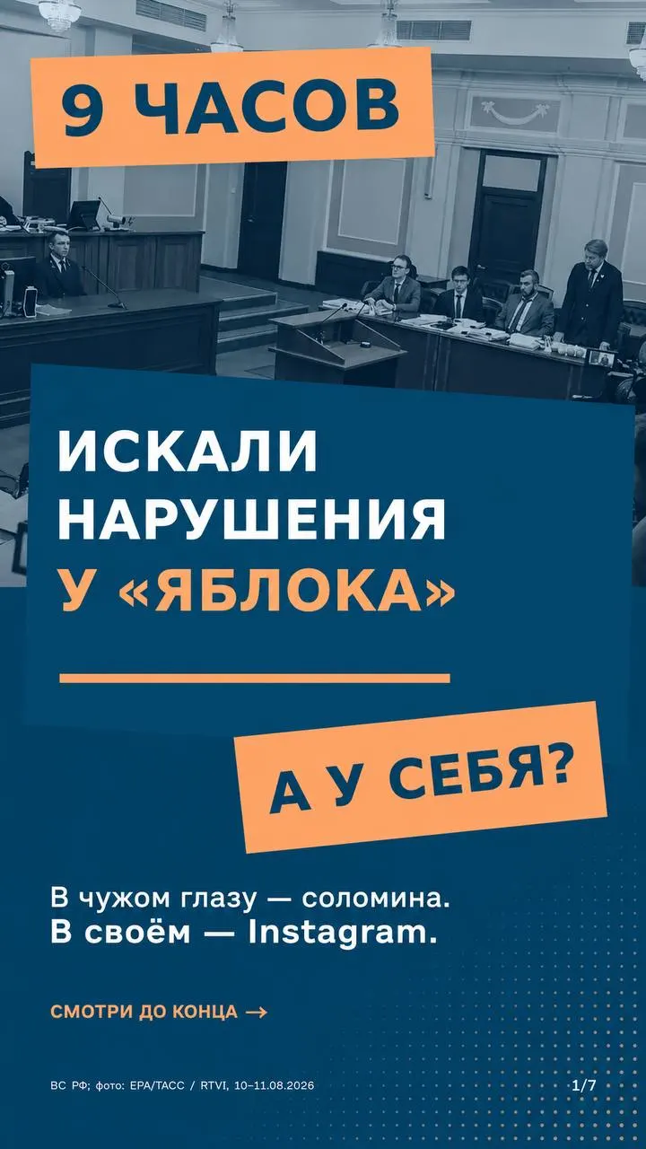 Рассматривается спор о соблюдении единых правил для всех партий и о финансировании участия в кампании, связанных с возможным снятием с выборов.