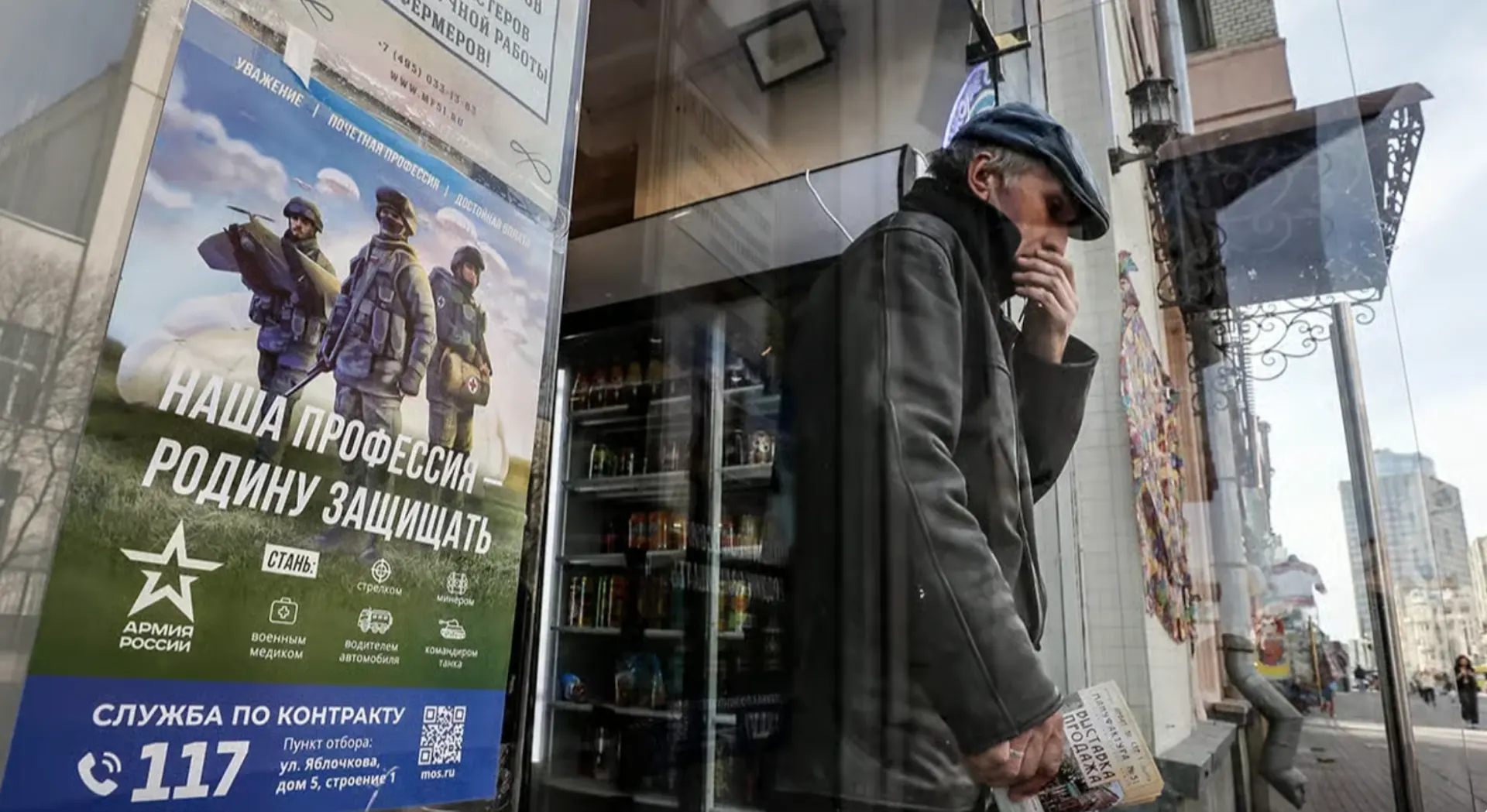 На онлайн-площадке зафиксировано около двух тысяч похожих объявлений. Вероятно, речь идёт о вакансиях для участия в конфликте, обещают крупную единовременную выплату.