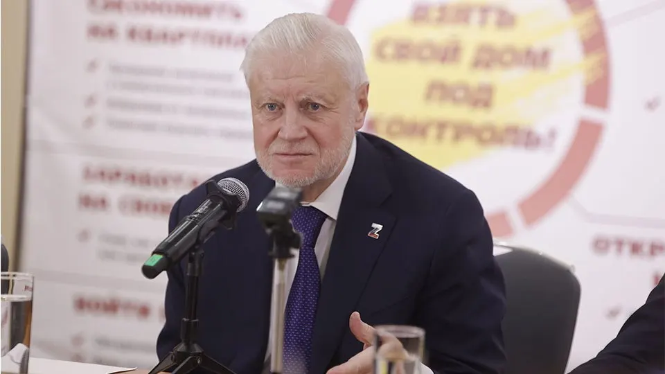 Справедливоросс Сергей Миронов предложил ужесточить наказания за преступления против участников СВО и ветеранов боевых действий после ряда краж в столичных аэропортах; он намерен внести поправки в УК на осенней сессии.