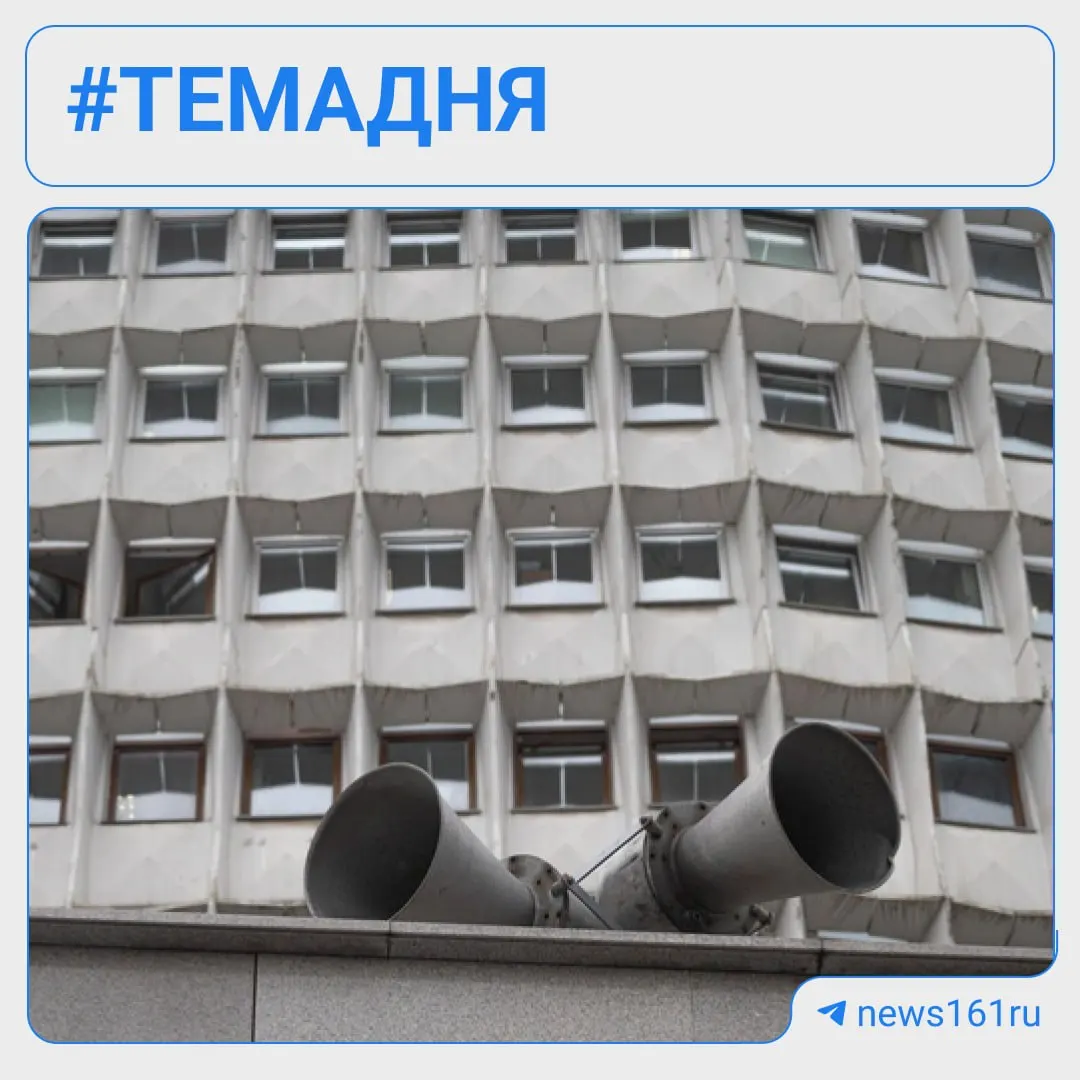 Ночная атака беспилотников в Ростовской области: сбито более 50 БПЛА; зафиксированы повреждения в Батайске, Азове и Неклиновском районе; пострадавших нет.