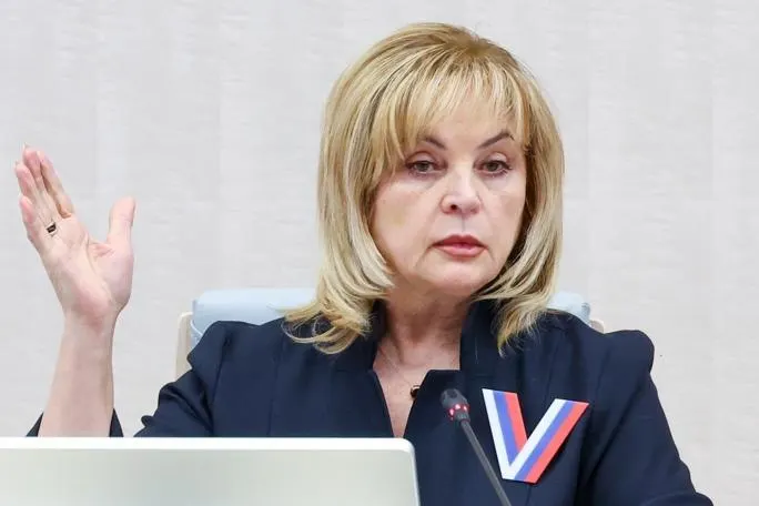 Глава ЦИК заявила о высокой легитимности выборов и отсутствии несогласий в ЦИК, подчеркивая доверие к избирательной системе.