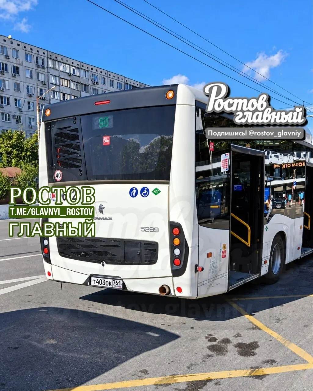 Пассажир с инвалидностью рассказал об инциденте в полупустом автобусе: водитель не остановил транспорт по просьбе и закрыл двери.
