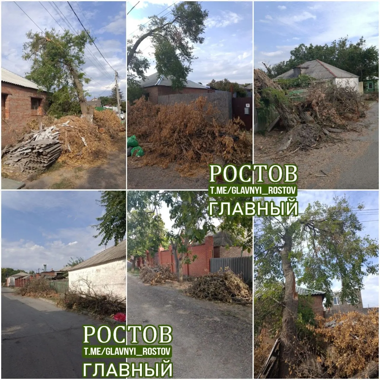 Поваленные ветви продолжают угрожать крышам домов на Кржижановского; власти сообщили, что заявка на устранение принята к исполнению. Ситуация остается напряженной.