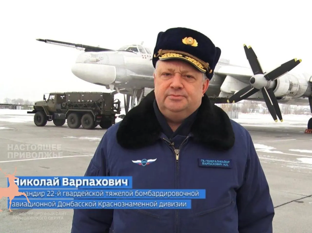 В Астраханской области задержан гражданин Молдовы по делу о попытке покушения на офицера Воздушно-космических сил в Энгельсе; расследование связывает задержанного с попыткой совершить тяжкое преступление и вербовку иными структурами.