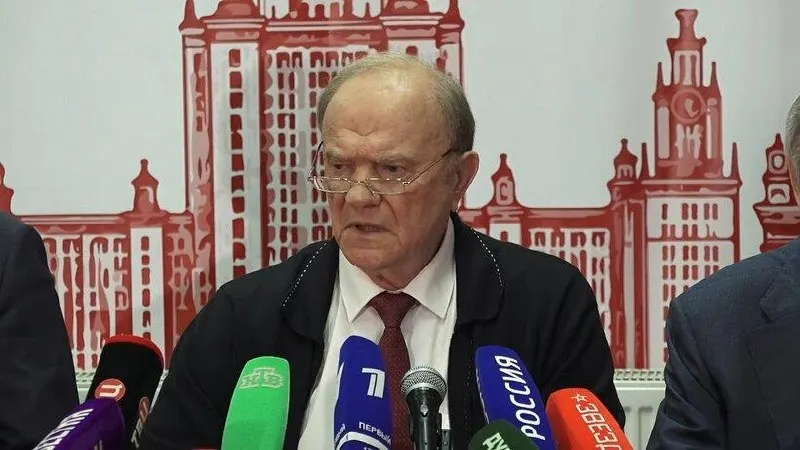 Лидер КПРФ заявил, что без смены политики Россия останется в экономическом и технологическом отставании и столкнется с ростом тарифов и ухудшением благосостояния граждан.