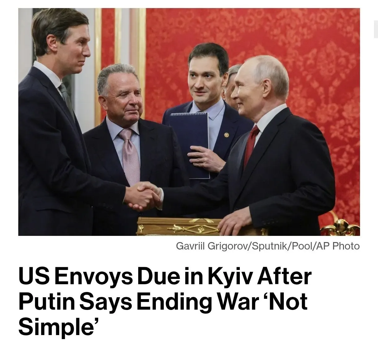 Россия уверена в военном преимуществе над Украиной; переговоры с США пока не принесли заметного прогресса.