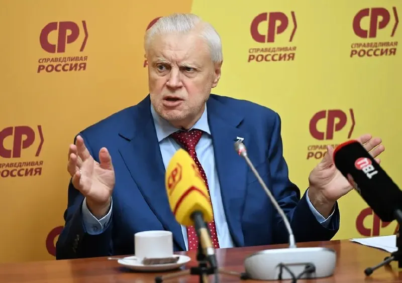 Лидер партии указал на рост недоверия среди избирателей и сложности, связанные с ситуацией вокруг СВО, как ключевые факторы снижения поддержки.