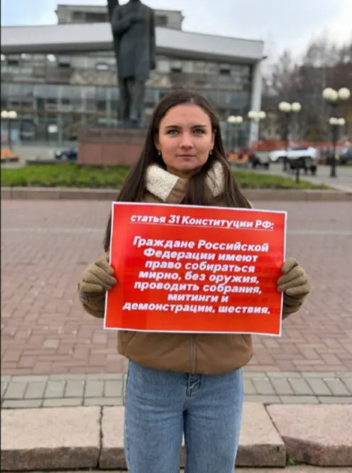 Госсовет Коми уточнил правила публичных акций в регионе: уведомления за несколько дней до мероприятий теперь обязательны.