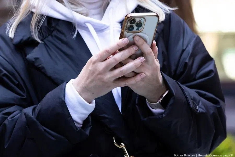 Правительство и операторы рассматривают возможность введения платы за международный VPN‑трафик сверх установленного лимита; обсуждаются варианты лимита и сроки начала тарификации.