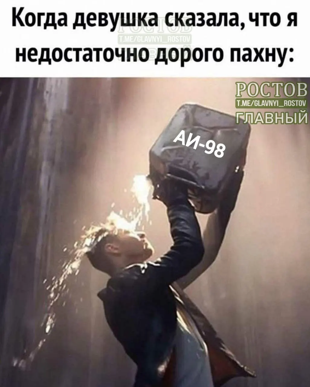 За неделю с 29 сентября по 5 октября средняя цена литра бензина в Ростовской области снизилась с 84,31 до 83,41 рубля. Самое заметное снижение — у АИ-92 и АИ-95; дизельное топливо тоже дешевеет. Однако АИ-98 и выше выросла до 107,61 рубля.