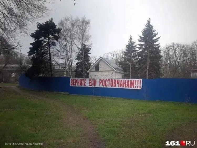 Кировский районный суд рассматривает антикоррупционный иск прокуратуры о возврате участка на улице Зеленая, 2а, и взыскании 19 млн рублей; ответчики — бывший владелец и другие лица, связанные с сделкой.