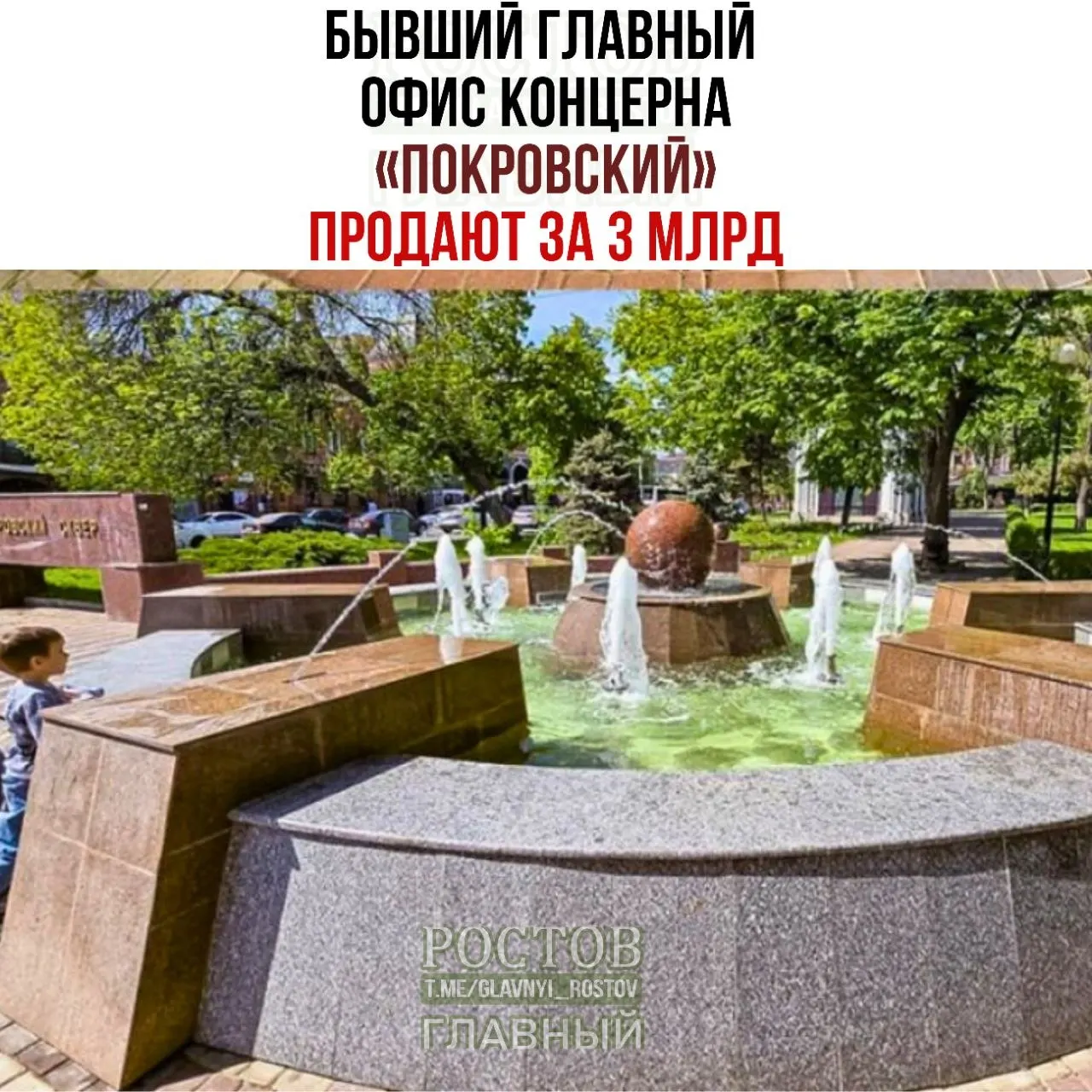 На продажу выставлен бизнес-центр «Лига наций» на улице Суворова. Комплекс состоит из двух 17-этажных зданий площадью свыше 39 тысяч кв. м и принадлежит агрохолдингу «Просторы».