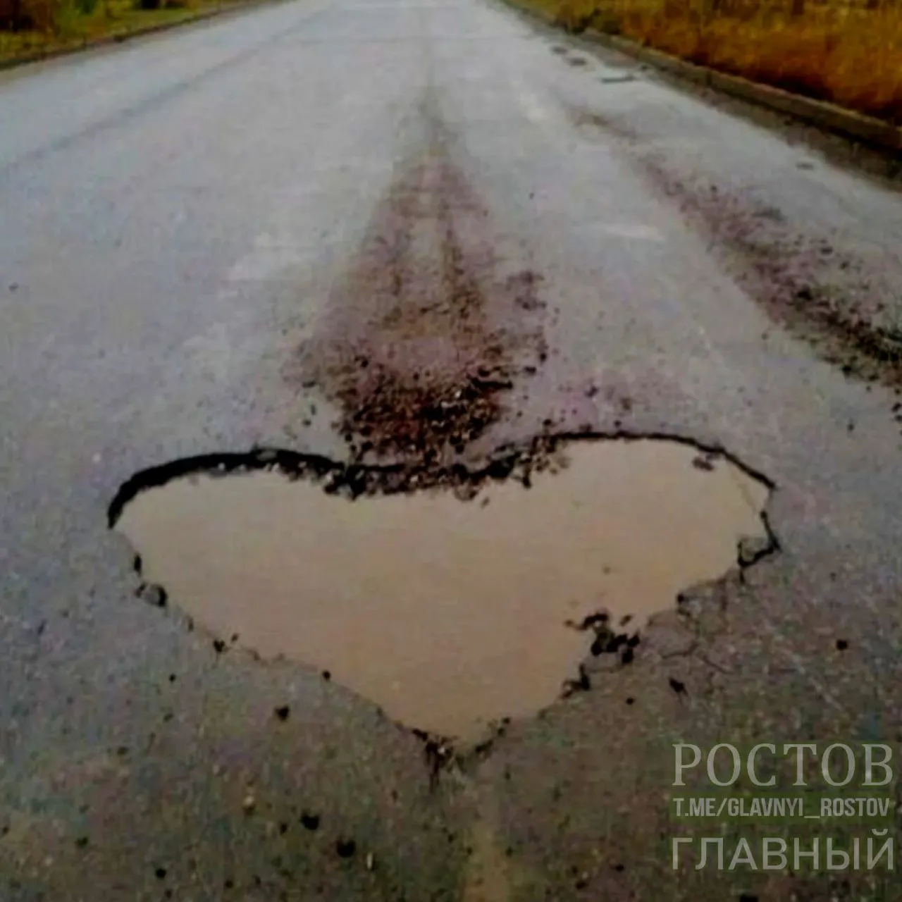 Более 50% россиян считают состояние дорог в стране хорошим; жители Ростова интересуются ситуацией на местных трассах.