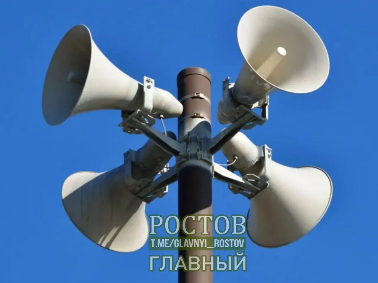 Дата переноса утверждена по распоряжению председателя Правительства РФ Михаила Мишустина.