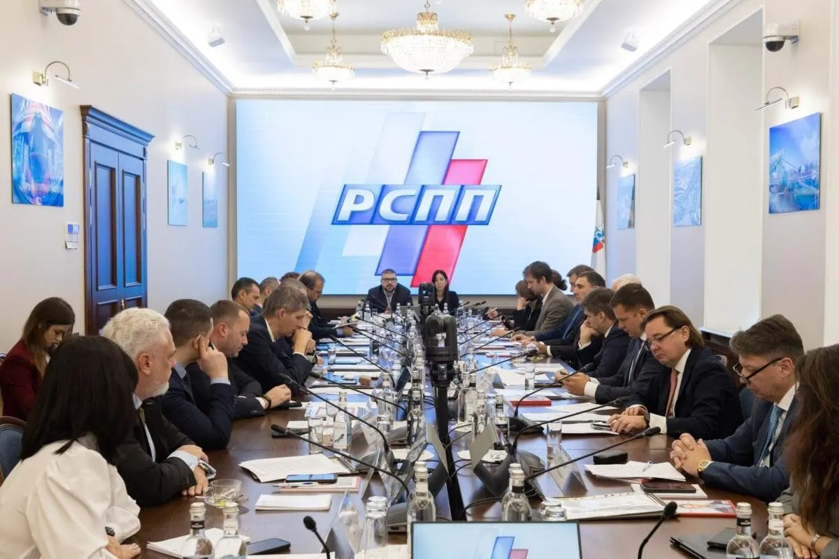 Российский союз промышленников и предпринимателей против налогового механизма на сверхдоходы добывающих компаний на период 2027–2029 годов, указывая на риски для планирования и инвестиций.